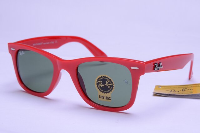 Lunettes Ray Ban RB2140 - 024
