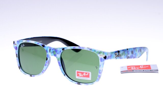 Lunettes Ray Ban RB2140 - 029