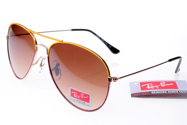 Lunettes Ray Ban RB3025 - 011