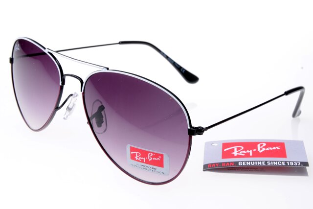 Lunettes Ray Ban RB3025 - 012
