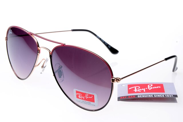 Lunettes Ray Ban RB3025 - 013