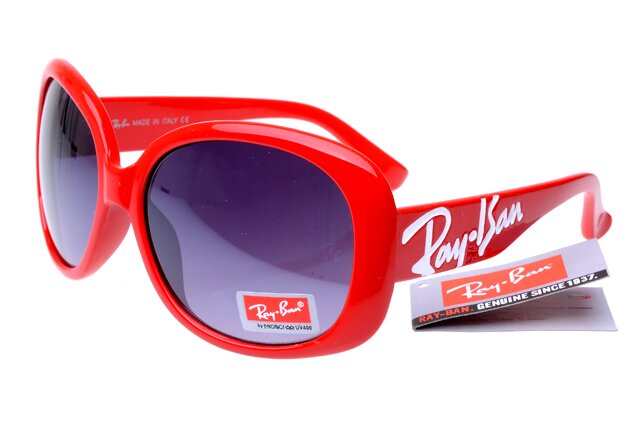 Lunettes Ray Ban RB7019 - 001