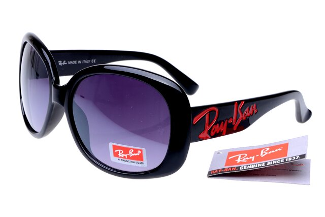 Lunettes Ray Ban RB7019 - 002