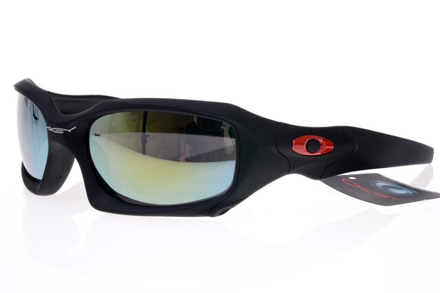 Oakley Gascan Lunettes De Soleil Lumi&egrave;re Jaune