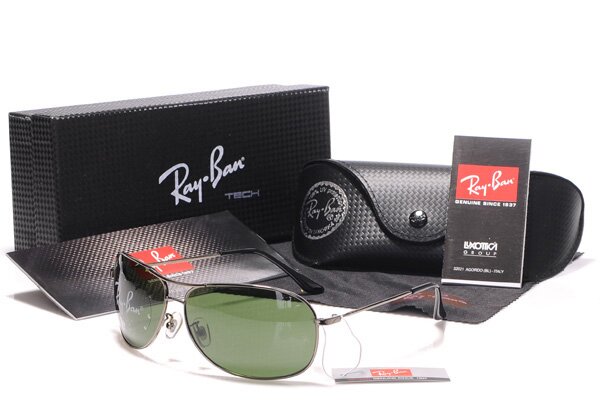 Ray Ban Caravan - 006
