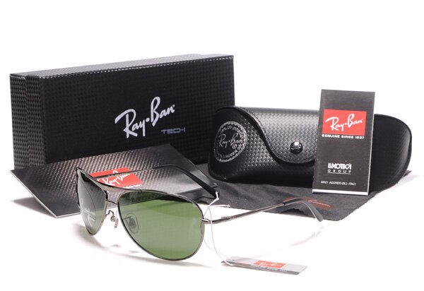 Ray Ban Caravan - 016